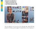 강원도민일보: “영감 길어올린 강원… 북한 애니메이터와 함께 올 날 있을 것” 썸네일 사진